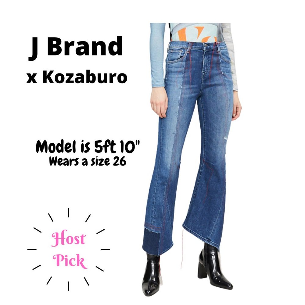 NEW J Brand xKozaburo Jolene Mysticism Flare Jeans - Picture 3 of 16